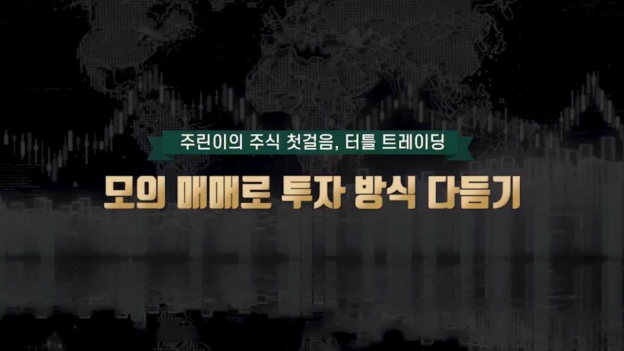 과정썸네일